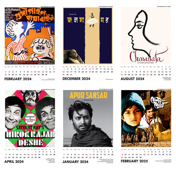 2024 Desk Calendar Satyajit Ray Movie Calendar Bollywood Pictures