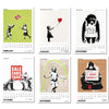 2025 Desk Calendar  - Banksy - Graffiti Artist