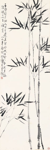 Chinese Art Vintage Nature Landscape - Large Art Prints