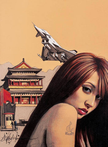 Chica - Contemporary Chinese Art Painting - Posters