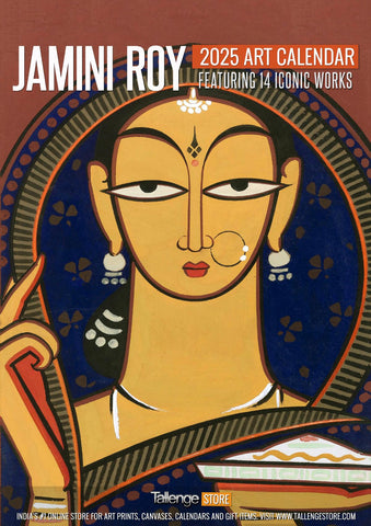 2025 Wall Calendar - Art By Indian Master - Jamini Roy