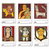 2025 Wall Calendar - Art By Indian Master - Jamini Roy