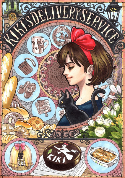 Kikis Delivery Service - Studio Ghibli - Fan Art Poster - Life Size Posters