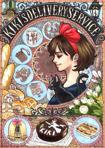 Kikis Delivery Service - Studio Ghibli - Fan Art Poster - Large Art Prints by Tallenge