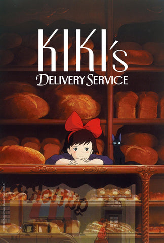 Kikis Delivery Service - Studio Ghibli - Japanese Animated Movie Poster - Art Prints