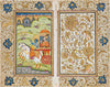 Krishna And Arjun - Kashmir School - 19th Century Vintage Indian Miniature Painting From The Mahabharat - Canvas Prints