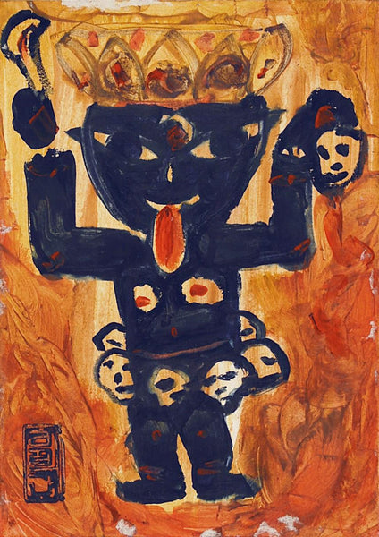 Maa Kali - Art Prints