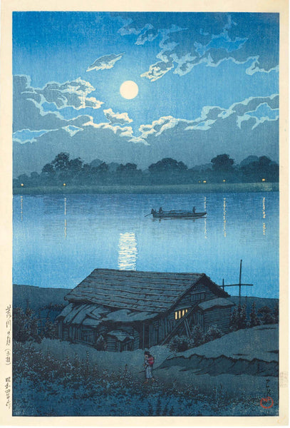 Moon on the Arakawa River in Akabane - Kawase Hasui - Japanese Woodblock Ukiyo-e Art Painting Print - Life Size Posters