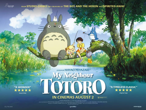 My Neighbor Totoro - Hayao Miyazaki - Studio Ghibli by Tallenge