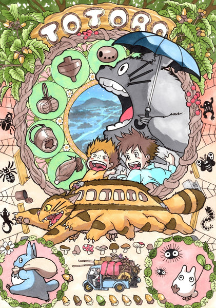 My Neighbor Totoro - Studio Ghibli - Fan Art Poster - Large Art Prints