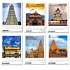 2025 Wall Calendar - Temples Of India