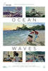 Ocean Waves - Studio Ghibli - Japanese Animated Movie Poster - Canvas Prints