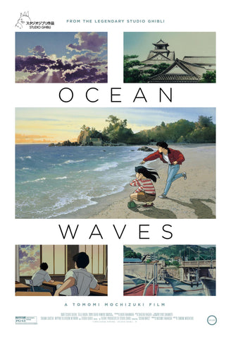 Ocean Waves - Studio Ghibli - Japanese Animated Movie Poster - Large Art Prints