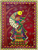 Peacock - Madhubani Painting - Folk Art Of India - Large Art Prints