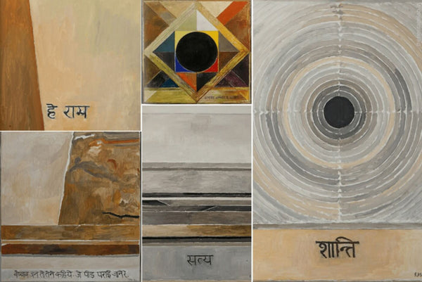 S H Raza - Gandhi - Life Size Posters