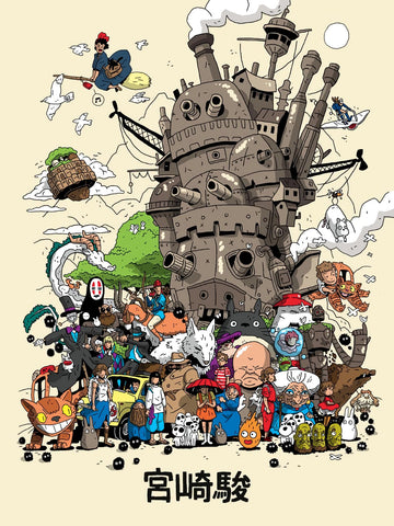 Studio Ghibli - Character Universe - Fan Art Poster - Large Art Prints by Tallenge