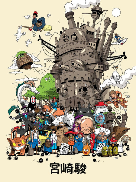 Studio Ghibli - Character Universe - Fan Art Poster - Posters