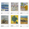 2025 Wall Calendar - Loving Vincent - Vincent van Gogh Artworks