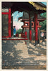 Meguro Fudo Temple - Kawase Hasui - Japanese Woodblock Ukiyo-e Art Painting Print - Framed Prints