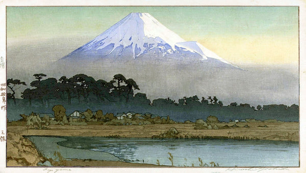 Fujiyama (First Light of the Sun) - Yoshida Hiroshi - Ukiyo-e Woodblock Print Art Painting - Framed Prints