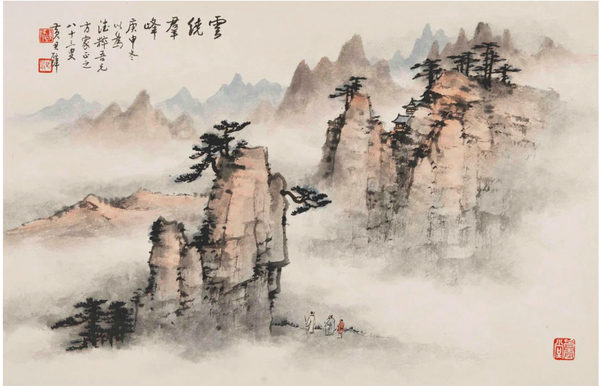 Chinese Art Vintage Nature Landscape Canvas Print Rolled • 24x16 inches (On Sale - 25% OFF)