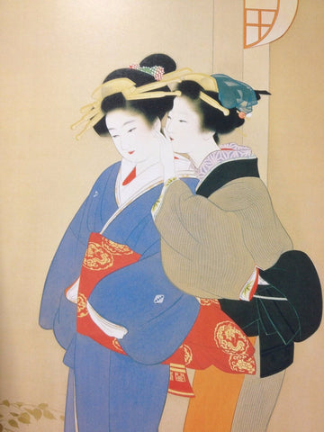 Japanese Lady - Posters