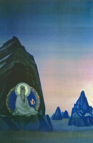 Agni Yoga - Framed Prints by Nicholas Roerich