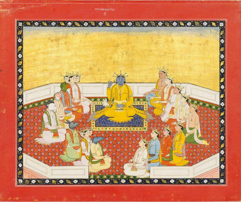 An Illustration To A Ragamala Series: Pancham Putra Of Bhairava Raga - C.1830 -  Vintage Indian Miniature Art Painting - Large Art Prints by Miniature Vintage