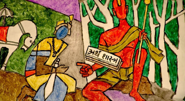 Arthashastra - M F Husain - Posters