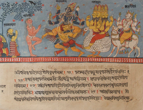 Indian Miniature Paintings - Bhagavata Purana Manuscript - Life Size Posters by Kritanta Vala