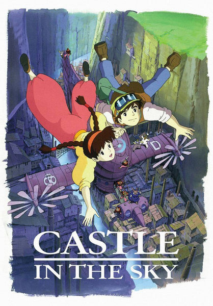 Castle In The Sky - Studio Ghibli Japanaese Animated Movie Art Poster - Posters