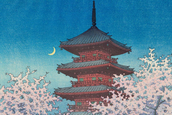 Cherry Blossoms At Ueno Park Tokyo - Kawase Hasui - Japanese Woodblock ...