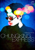 Chungking Express - Wong Kar Wai - Korean Movie Graphic Poster - Framed Prints