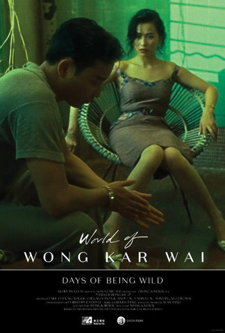 Days Of Being Wild - Wong Kar Wai - Korean Movie - Art Poster - Posters
