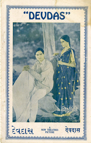 Devdas - Kundan Lal Saigal - 1935 Classic Hindi Movie Handbill Poster - Framed Prints by Yuv