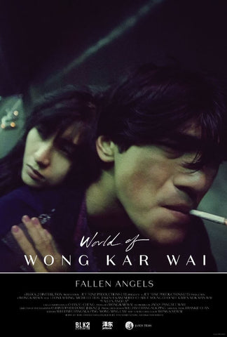 Fallen Angels - Wong Kar Wai - Korean Movie - Art Poster - Life Size Posters