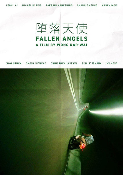 Fallen Angels - Wong Kar Wai - Korean Movie - Arty Poster - Art Prints