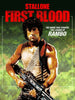 First Blood - Sylvester Stallone - Tallenge Hollywood Action Movie Poster Collection - Art Prints