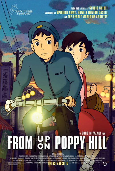 From Up On Poppy Hill - Goro Miyazaki - Studio Ghibli Japanaese Animated Movie Poster - Canvas Prints