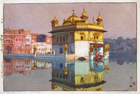 Holi Gifts to Amritsar, Holi Gift Amritsar, Abir Pouch, Gulal, Pitchkari to  Amritsar