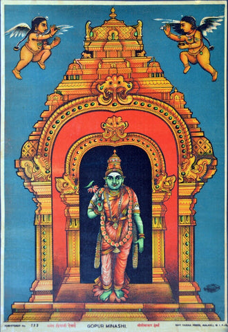 Gopur Minashi - Framed Prints by Raja Ravi Varma