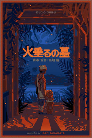 Grave Of The Fireflies Japanese Anime Poster Canvas Art Print Home