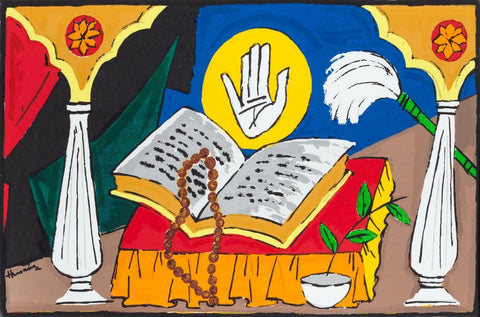 Guru Granth Saheb - Maqbool Fida Husain Sikhism Painting - Life Size Posters by M F Husain