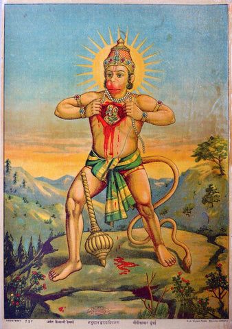 Hanuman Hriday Bidaran - Ramayan - Raja Ravi Varma Press Vintage Printed Lithograph Poster - Framed Prints by Raja Ravi Varma
