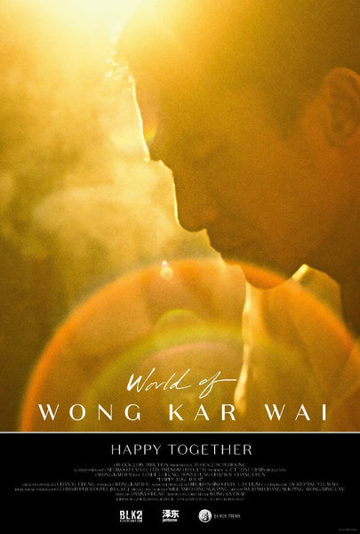 Happy Together - Wong Kar Wai - Korean Movie - Art Poster - Posters
