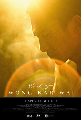 Happy Together - Wong Kar Wai - Korean Movie - Art Poster - Life Size Posters