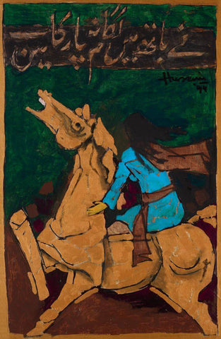 Horse And Rider - M F Husain - Figurative Painting - Life Size Posters by M F Husain