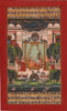Indian Art - Bundi Palace Painting Handmade Indian Miniature Rajasthani Ragini Folk - Posters