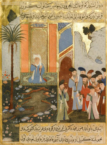 Islamic Miniature - An Illustrated and Illuminated Leaf from the Siyar-I-Nabi, Ottoman Turkey, 16th Century - Life Size Posters by Tallenge Store