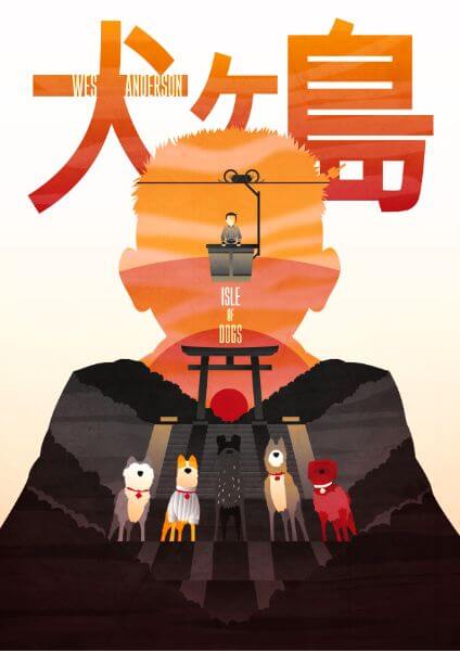 Isle Of Dogs - Wes Anderson - Hollywood Movie Minimalist Poster - Life Size Posters